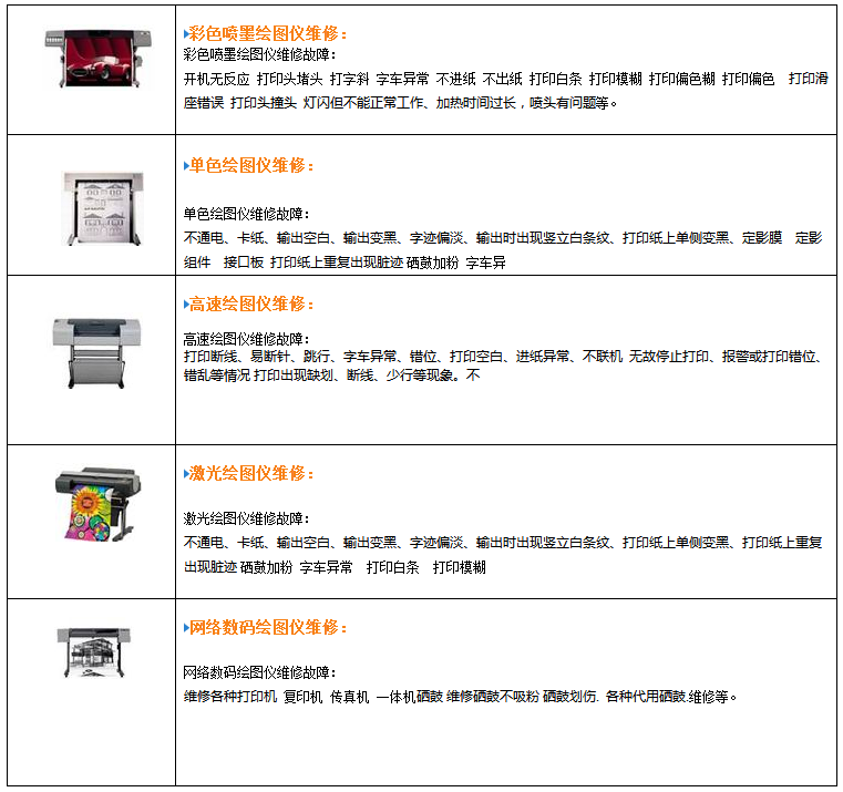 1645939406298760.jpg 3-3.jpg